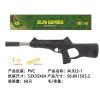 vehicle,Black,60,Silencer,BB Bullet,18+,6mm,Plastic【English Packaging】_201948966_1_m