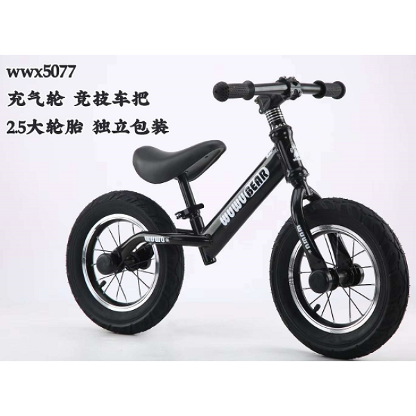 12 inch balance bike