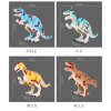 brachiosaurus Cochain Plastic【English Packaging】_P01731084_19_m