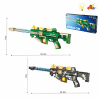 gun Electric Submachine gun Lights Sound IC without language Spray painting and solid color Plastic【English Packaging】_200842925