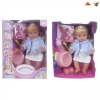 35CM Pee Wee Doll with cutlery, pacifier, bottle, toothbrush, cup, diaper, potty, shoes, comb,Sound,Russian language IC,With battery,Vinyl【Russian Packaging】_201642609