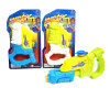 water gun Plastic【English Packaging】_200002788_1_m