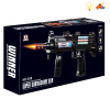 gun Electric Submachine gun Lights Sound IC without language Solid color Plastic【English Packaging】_200107330