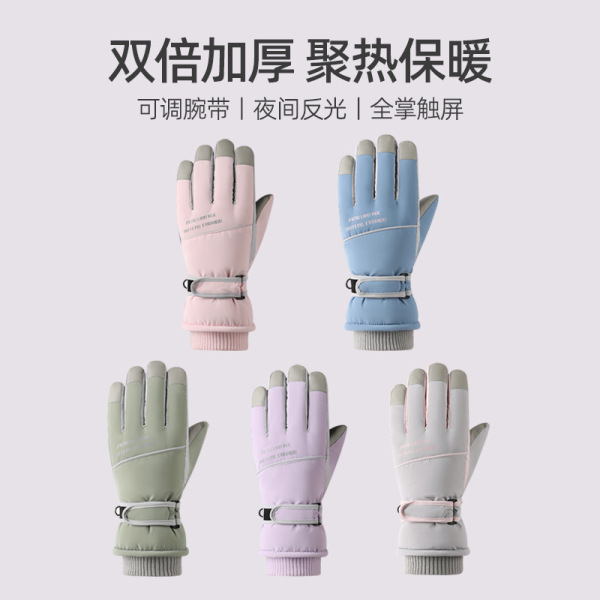 Cold resistant, anti slip, and thick velvet warm gloves for women in one size fits all 100% polyester fiber [no text packaging]