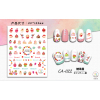 nail sticker【Packaging without Words】_P02050460_9_m