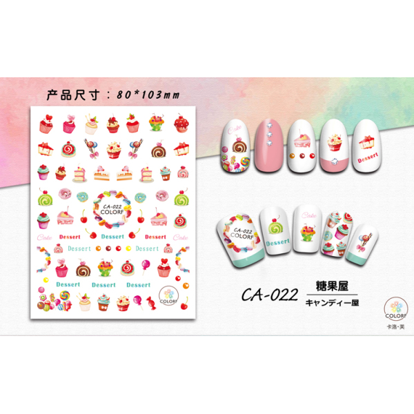 nail sticker