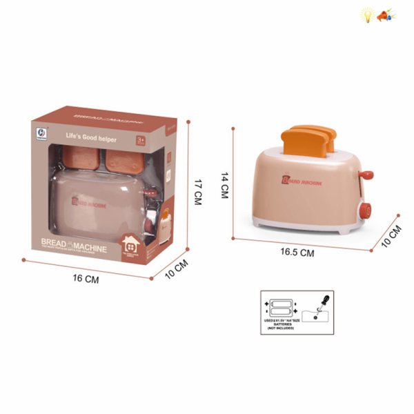 Milk tea color Bread machine,Realistic,Lights,Sound,IC without language,Plastic【English Packaging】_202020816_hd