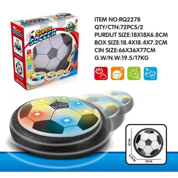 Levitation Football,Electric,Lights,Music,IC without language,Plastic【English Packaging】_202059786_hd