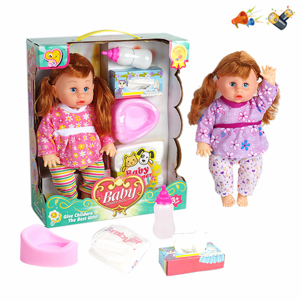 doll set