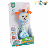 Puppy Rattle,Lights,Music,With battery,Plastic【English Packaging】_P02315341_3_m