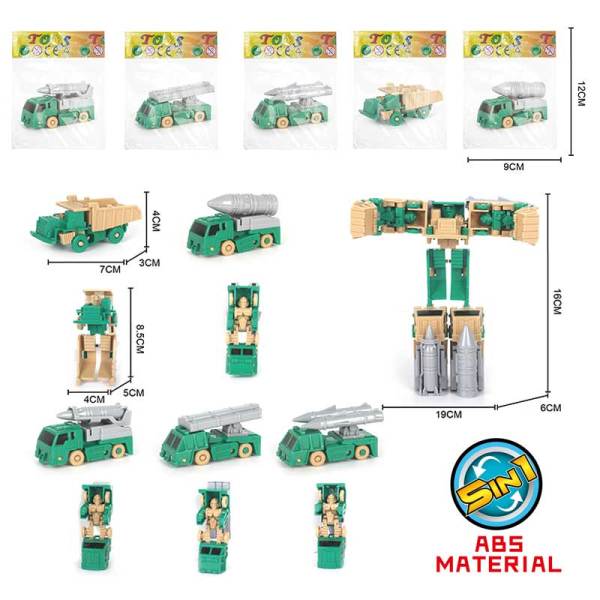 5 стилей боевых машин "5 в 1,Без механизмов,Меняет форму,Материал без нанесения краски,пластик【Упаковка на английском языке】_201564248_hd