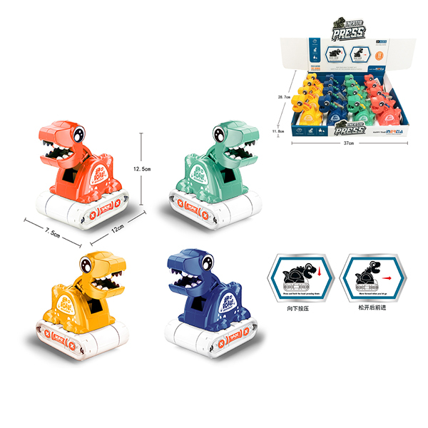 16PCS Ходячий танк Dinosaur Press,инерционный,пластик【Упаковка на английском языке】_201030952_hd