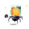 spider Remote Control 4 directions Lights Plastic【English Packaging】_100605587_1_m