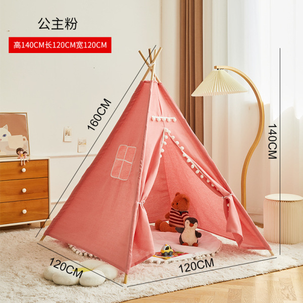 1.6 meters Indian children indoor tent home baby playhouse,one colour only,Plush【Packaging without Words】_201758604_hd