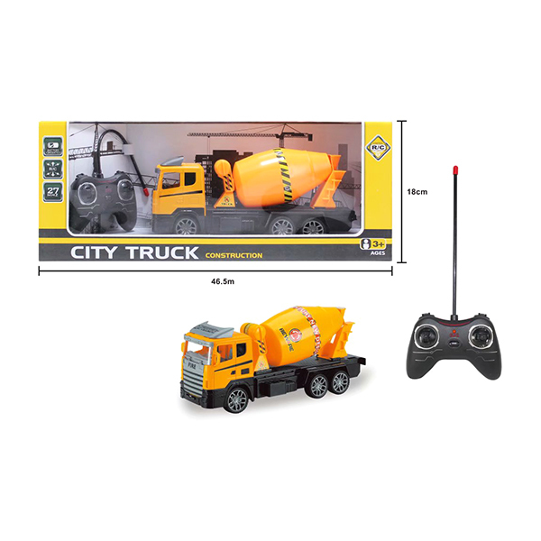 truck Remote Control 4 directions Non-transparent wheels Plastic【English Packaging】_200461207_hd