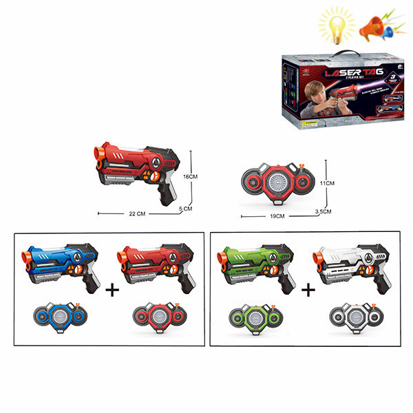 2 лазерные пушки Чуанга + броня на груди,На батарейках,Сражение,Пистолетик,Со светом,Со звуком,IC без слов,Материал без нанесения краски,пластик【Упаковка на английском языке】_200804291_hd