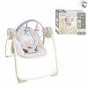 Electric swing rocking chair Rocking chair Music 【English Packaging】_201283887