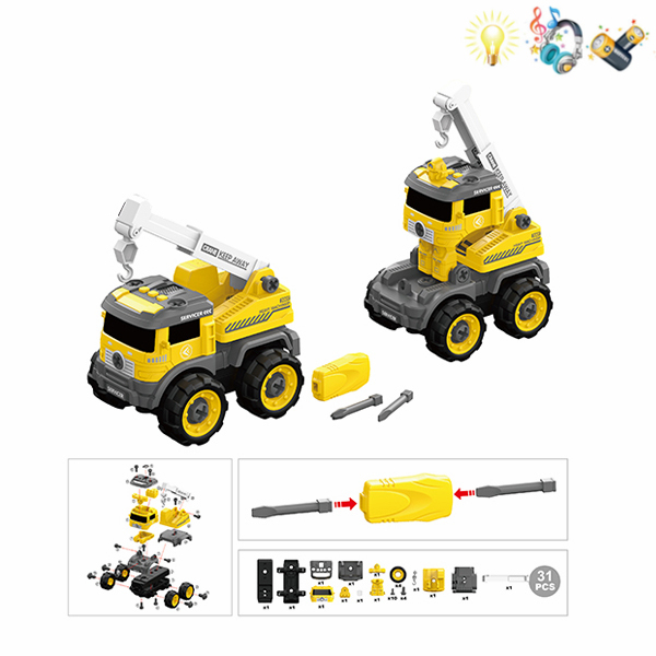 take-apart truck set