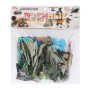 Military set Plastic【Russian Packaging】_200326340_1_m