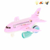 6PCS 2 aircraft,Inertia,Cute Version,Lights,Sound,IC without language,With battery,Plastic【English Packaging】_P01685880_3_m