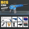 Набор спасательного пистолета M416 Shell, 2 цвета Мягкие пули Пистолет-пулемёт
 Материал без нанесения краски пластик【Упаковка на английском языке】_P02340328_4_m