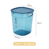 storage box,one colour only,Plastic【Packaging without Words】_201619180