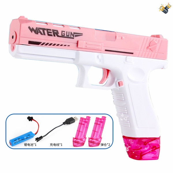 Water gun with charging cable