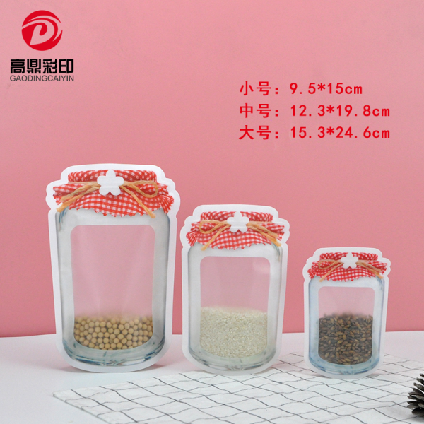 Medium Red Mason Jar Candy Bag,one colour only,Plastic【English Packaging】_201415247_hd