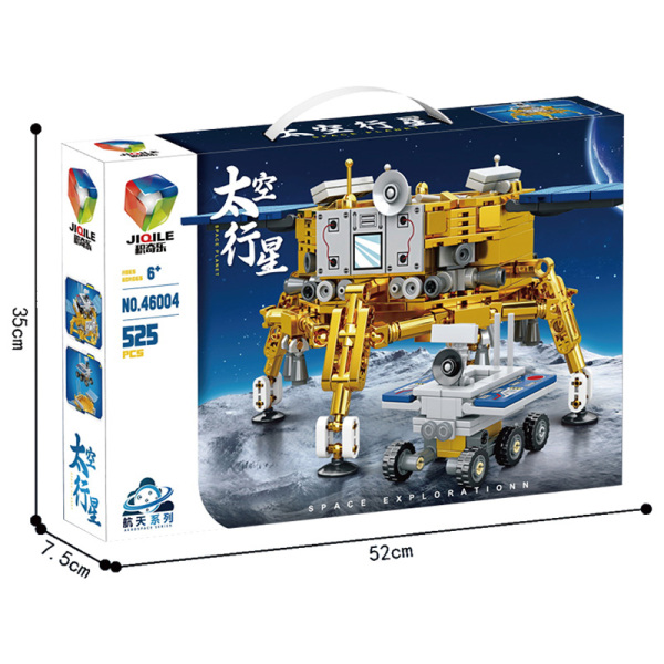 525pcs Lunar Rover Block Set,Plastic【Chinese Packaging】_201601924_hd