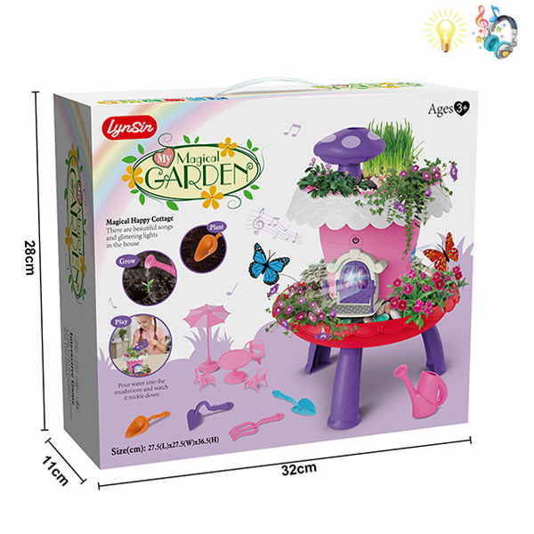 Dream Garden Planting Set - Dream House