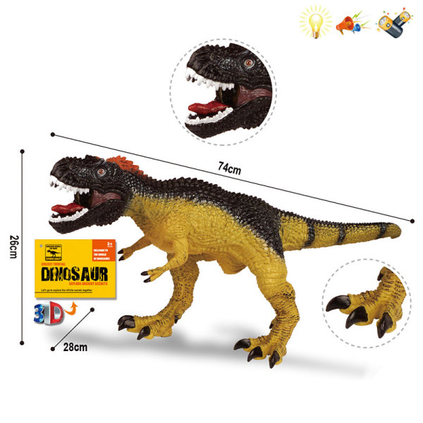 Тираннозавр рекс Со светом Со звуком IC без слов С элементами питания пластик【Упаковка на английском языке】_200672283_hd
