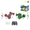 stunt Remote Control Lights With battery Solid color Plastic【English Packaging】_200673933_1_m