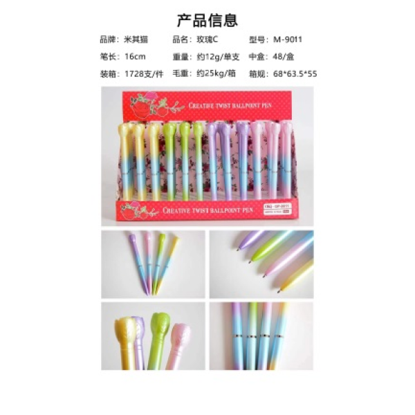 48PCS Ballpoint Pen Mixed Colors [Packed in English].