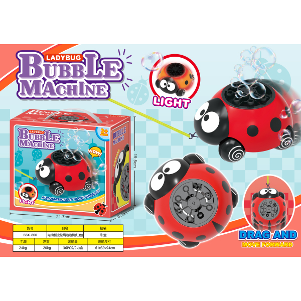 Seven star ladybug traction rope bubble machine set red