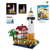 Cape Horn Lighthouse Block Set,With battery,Lights,Plastic【Chinese English  Packaging】_201583463