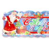 christmas Stickers paper【English Packaging】_P01993053_14_m