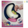 Sleep lamp Remote Control Lights Music IC without language Plastic【English Packaging】_200086842_1_m