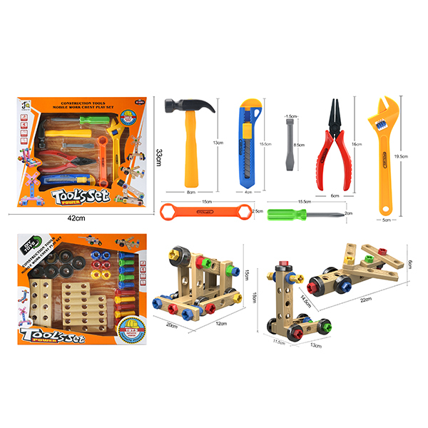 tool set Plastic【English Packaging】_200588051_hd