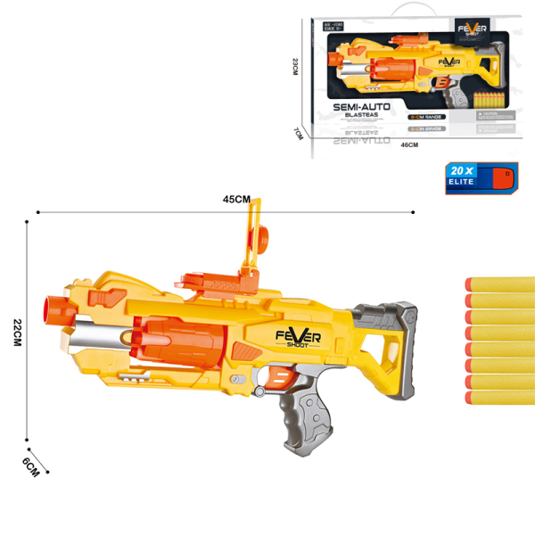 Repeater gun