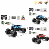 motorcycle Remote Control 1:14 Four-wheel Lights Sound IC without language Remote controller excludes batteries,toy includes batteries Non-transparent wheels Plastic【English Packaging】_P01971686_5_m