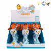 Puppy Rattle,Lights,Music,With battery,Plastic【English Packaging】_P02315341_8_m