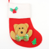 Christmas stocking Plush【English Packaging】_P01992488_22_m