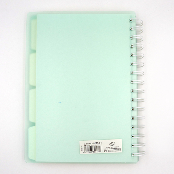 80g notebook