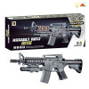 gun Electric Machine gun Infrared Lights Sound Shaking IC without language Solid color Plastic【English Packaging】_200103970_1_m