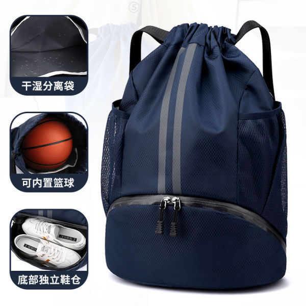 Wet dry separation sports basketball storage bag