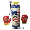 Boxing set (without cotton)  Leather【English Packaging】_P02337945_2_m