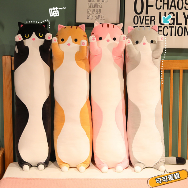 Cat plush toy leather shell 70CM,one colour only,Plush【Packaging without Words】_201981085_hd