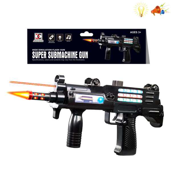 gun Electric Submachine gun Infrared Lights Sound IC without language Solid color Plastic【English Packaging】_200107331_hd