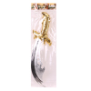 sword Galvanization Plastic【English Packaging】_200057096_1_m