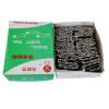 500PCS No.3 Pins,Metal【Chinese English  Packaging】_201078193_1_m